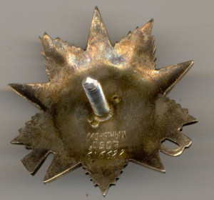 ОВ2 рыбий глаз на доке !!! Возможно партизанка !!!