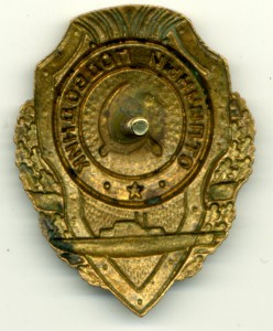 ОВ2 ПОСМЕРТНО за морской десант. на ОК !!! ЛЮКС !!!