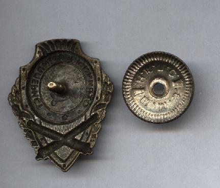 Отличный артиллерист