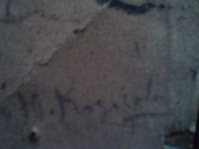 Пейзаж. Графика