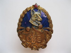 Центральный Союз Служебного Собаководства R