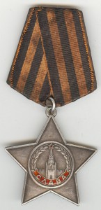 Удостоверения к безномерным медалям.