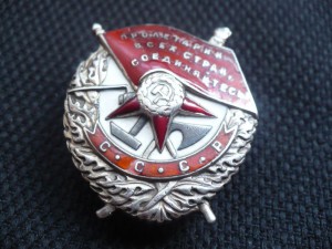 БКЗ винт № 64т.