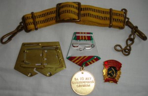 Китель+брюки п/полк-ка артиллериста+бонус.