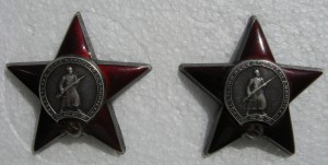 Советское Шампанское бутылка Запечатанная по родне 1960 гг.