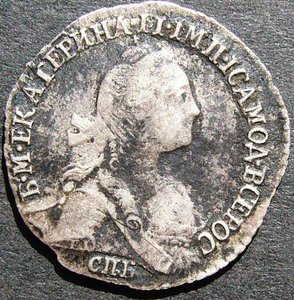 ...лента ,,СЕВЕРНЫЙ ФЛОТ ,, ...