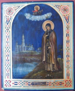 св. Анны Кашинской. 27 на 22.