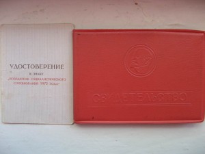 РжунемАгу !!! :))) Раритет... такого я еще не видел.... :)))