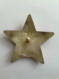 Красная звезда 3128964, сохран.