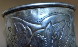Стакан серебрянный. 1772г.
