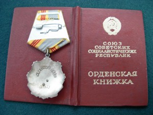 ТС-3  Клепаный на доке