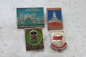 Немного ЖД значков