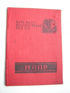 Док на знак МОПР(1936 г.)