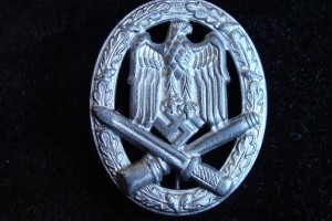 Общий штурм. цинк."промакашка"