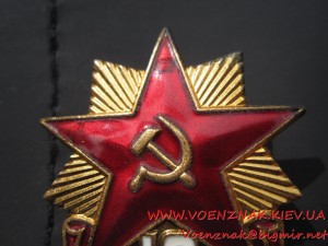 Ветерану 18-й армии + док