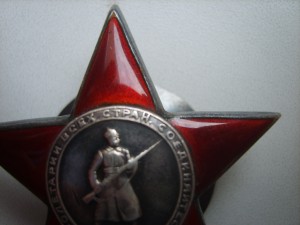 КЗ "Большая "Н"