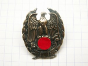 Что за значок?