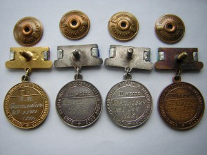 Медали(4шт.)ЧЕМП.и Перв-воСССР на призёра Олимп-кихИгр1968г.