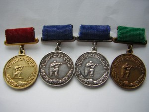 Медали(4шт.)ЧЕМП.и Перв-воСССР на призёра Олимп-кихИгр1968г.