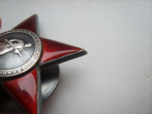 КЗ "Большая "Н"