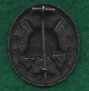 Знак за ранение ПМВ