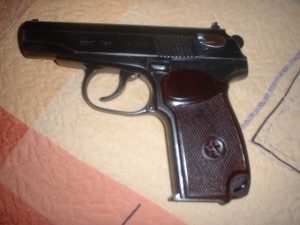 Пистолет Макарова (ПМ) 1977 г.
