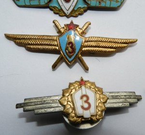 Классности разные 10шт.