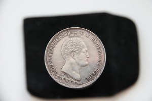 1,5 рубля 1839 Бородинская колонна. Настоящая!