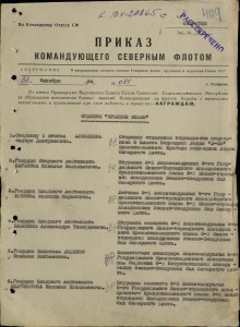 БКЗ   ВМФ отличный!