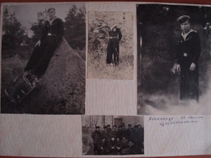 Морская авиация.