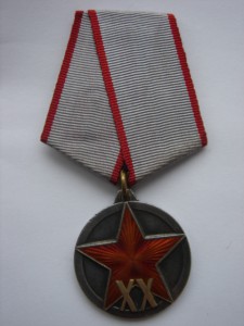 ХХ лет РККА