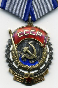 ТКЗ №186442 (средний овал)