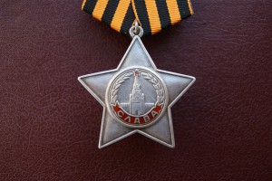 СЛАВА 3 ст. 356980 ( 15 : 02 )