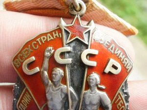 ЗП№3
