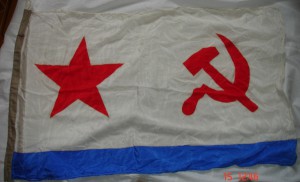 Флаги ВМФ СССР (6 шт)