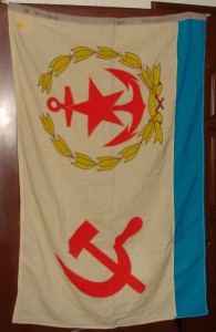 Флаги ВМФ СССР (6 шт)