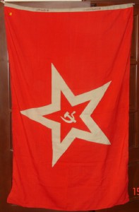 Флаги ВМФ СССР (6 шт)