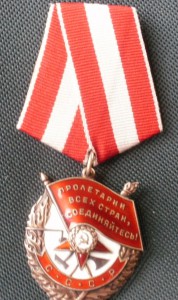БКЗ №489***