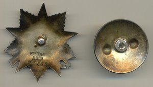 Отечка 2 ст. 105 тыс. СОСТОЯНИЕ!!!!