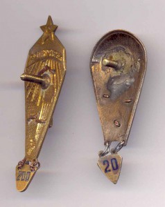 два Инструктора-прыгуна...