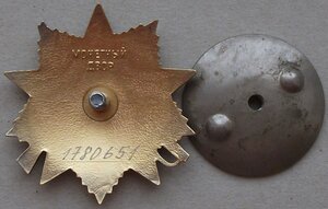 О.В. I ст. юбилейные "МЮЗ" , "БЮЗ" , "ТЮЗ"    Все в ЛЮКСЕ!!!