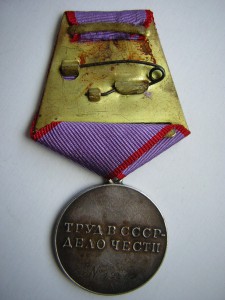За ТД ____№ 19542______перевес