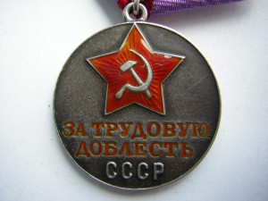 За ТД ____№ 19542______перевес