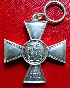 Георгиевский крест частной мастерской