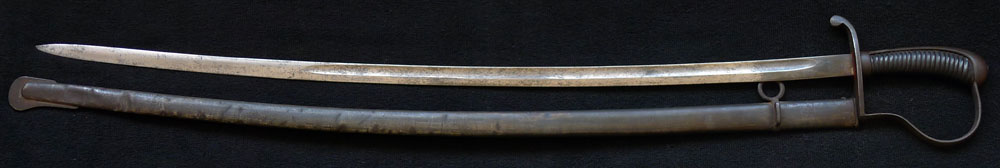 Сабля баварская обр 1887