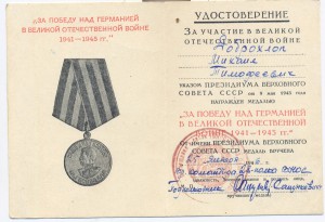 Подборка на супругов 2 Кавказа+ЗПНГ времяка+др.