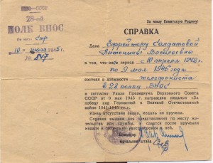 Подборка на супругов 2 Кавказа+ЗПНГ времяка+др.