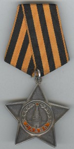 Гольденберг Л.А. Слава-3 №406614+КЗ №720402