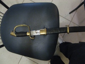 Шашка не дешевая