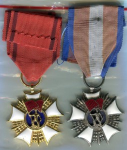 Трудовик Польша PRL 1 и 2 Степень